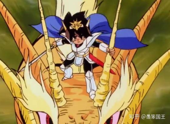 85后品动漫之永远的神龙斗士魔神英雄传篇