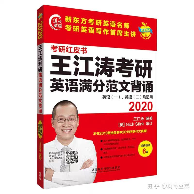 v2-5d46a455fc27c8454bbd00930db7a956_r.jpg