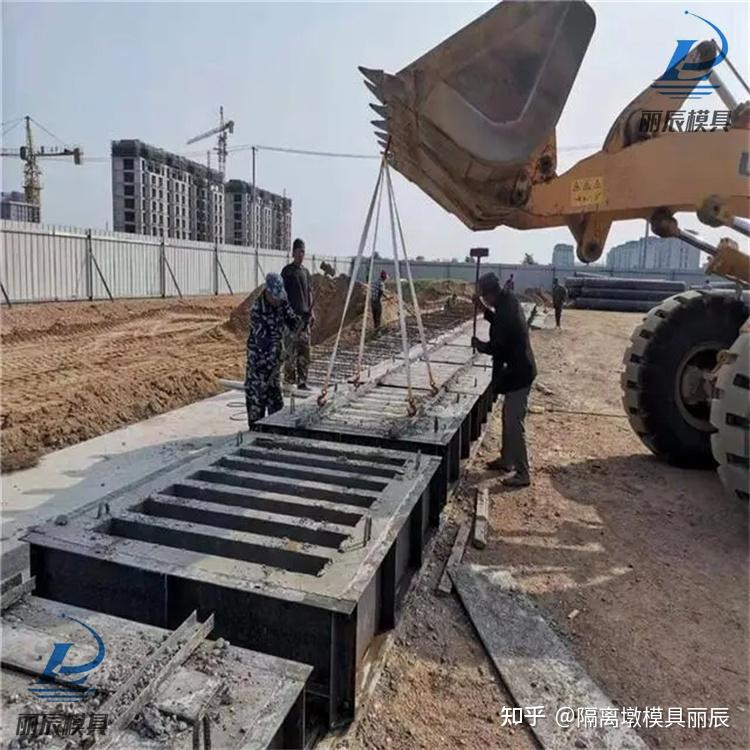 中空式消浪栅栏板模具基本操作与介绍 - 知乎