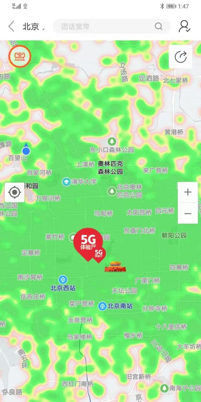 5g网络覆盖了哪些地区 v2-5d4742346dfd215ed91793dc31f9f7ee_r.jpg