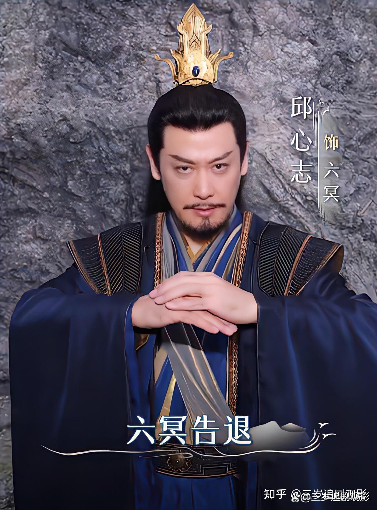《与凤行》终于杀青!全员阵容,共话归期! - 知乎