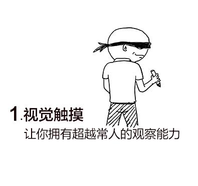 v2-5d50a368076c026a360432894524e9fe_b.jpg