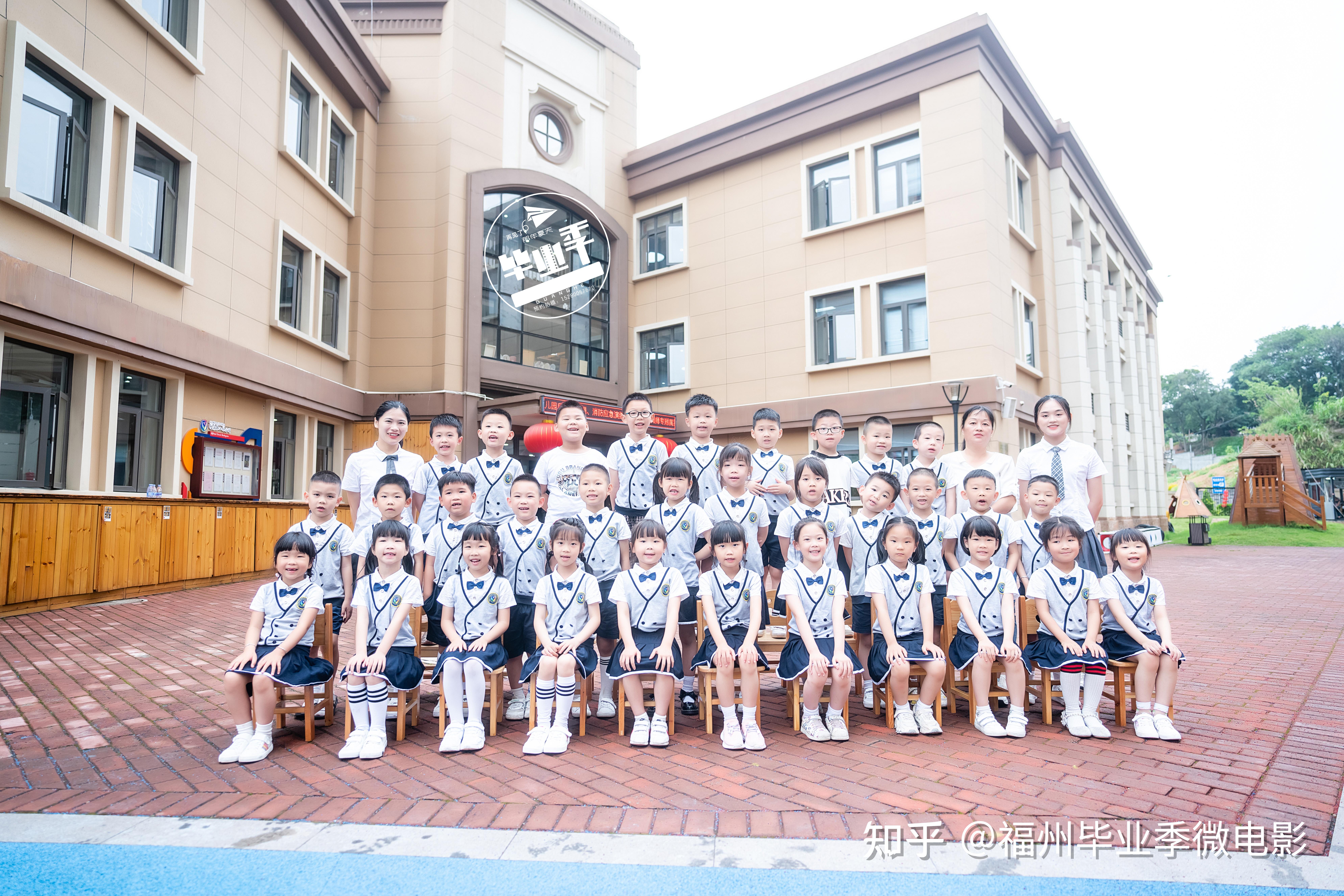 福州幼儿园毕业照怎么拍