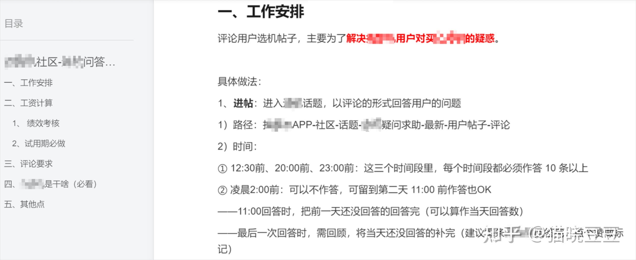 java开发怎么接私活_软件开发接单网站_ftp的客户端软件和服务器端软件如何自己开发