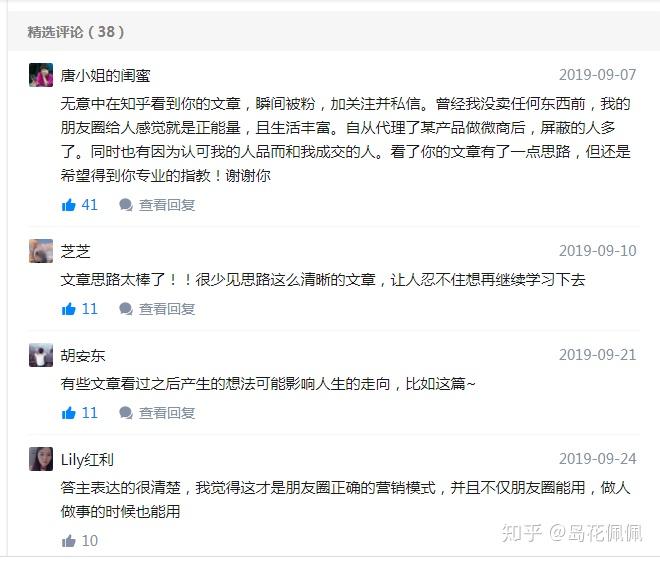 v2-5d549c2541c64989e1d20c7bc665eeda_r.jpg
