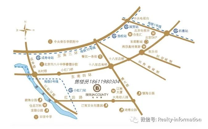 北京柏林郡位置图片