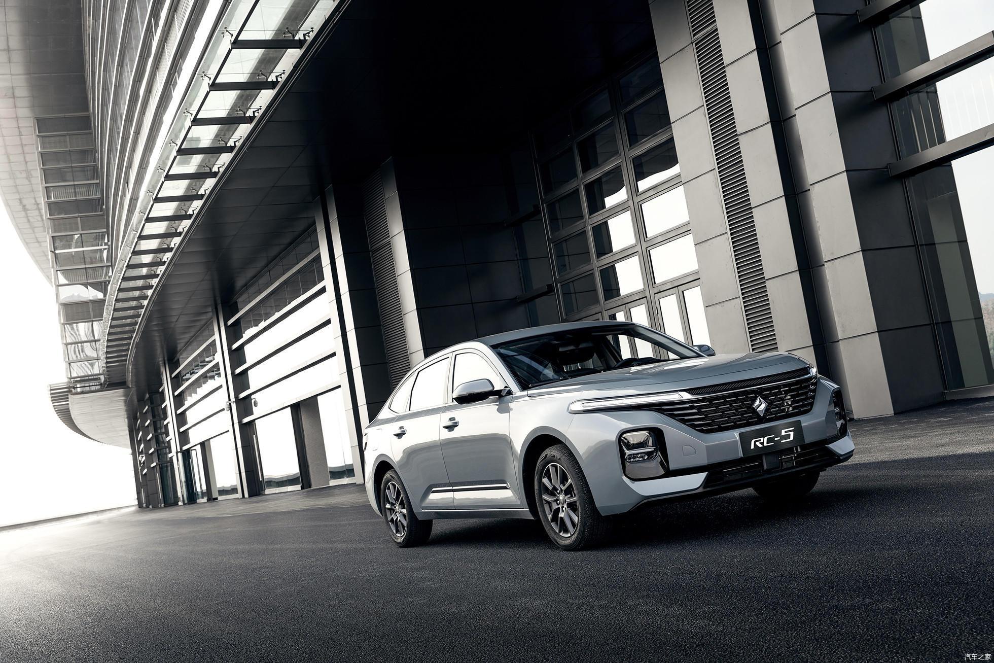 高颜值,更智能,新宝骏rc-5将于8月上市 - 知乎