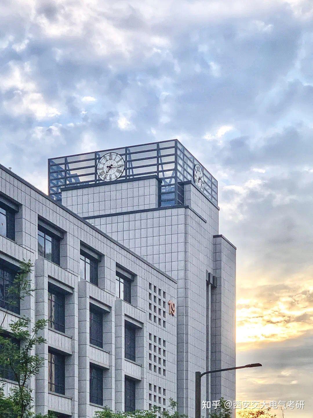 2021西安交大电气学院考研学硕430分高分经验帖(学硕总分第三) - 知乎