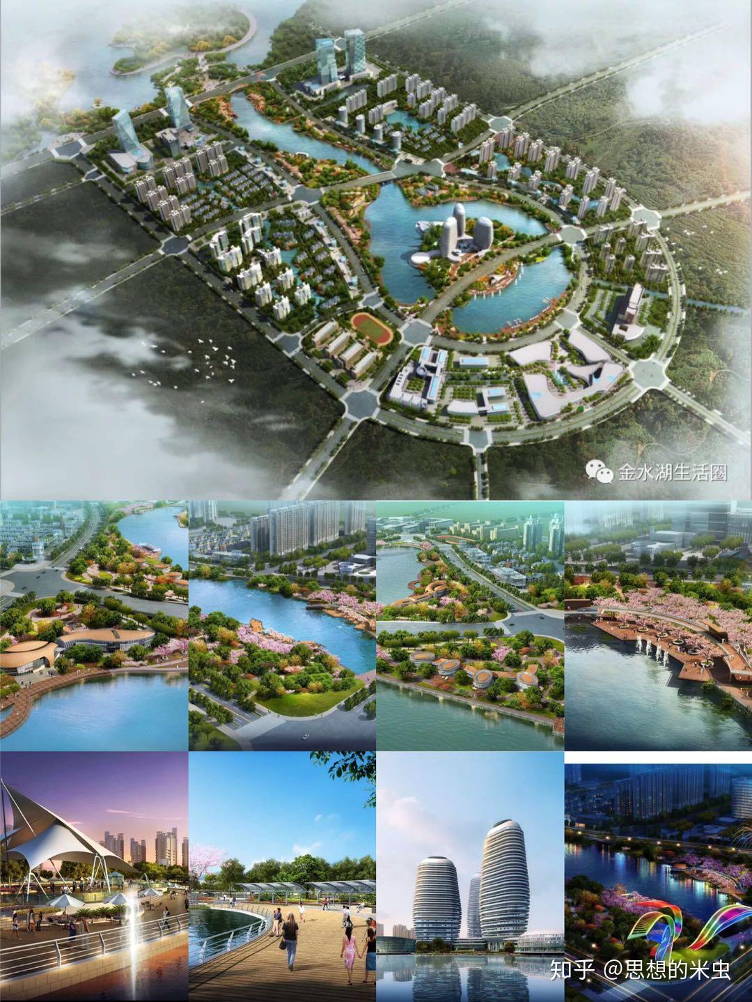 新未来樾湖