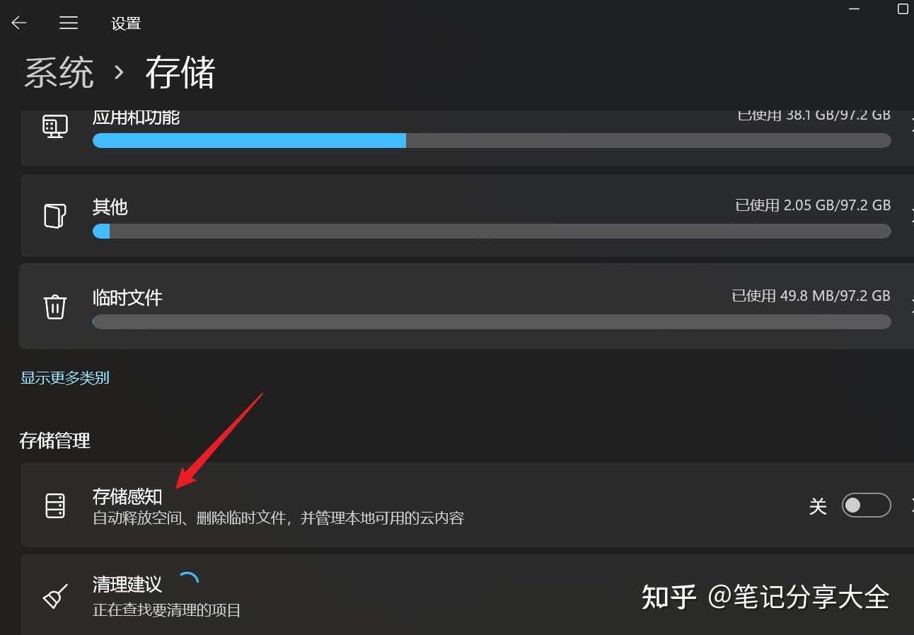 Win1124H2 Upgrade problems solved Windows 11 Forum