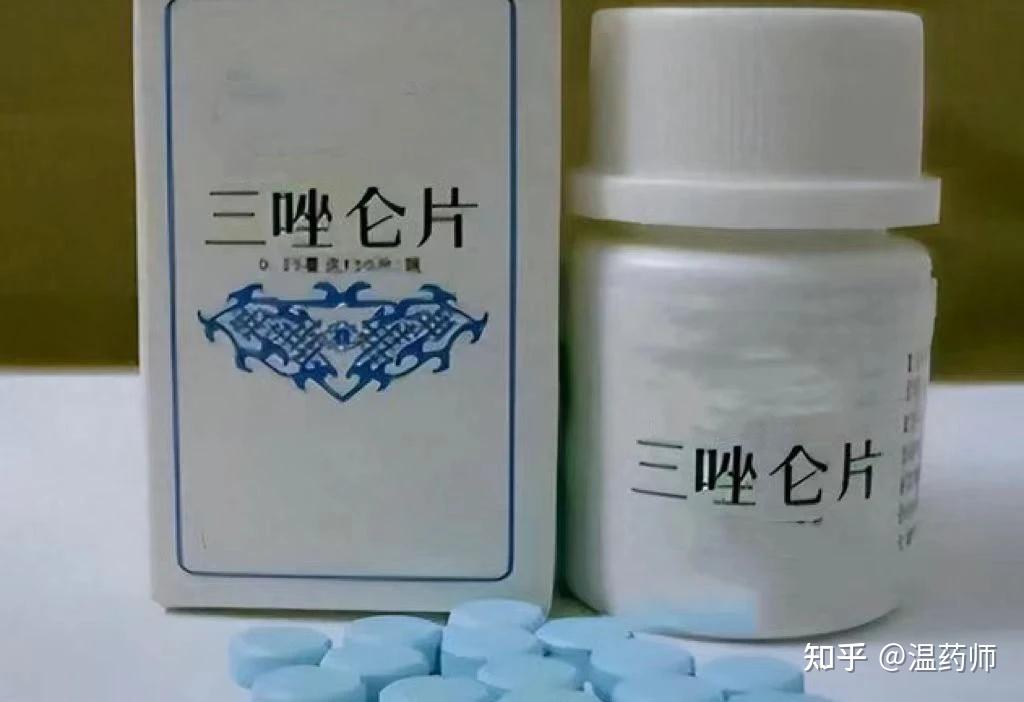 临床常见7种镇静催眠药,疗效好、见效快! - 知乎