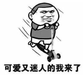 v2-5d704a148cf080db619fbe66e5c6d8d6_b.jpg