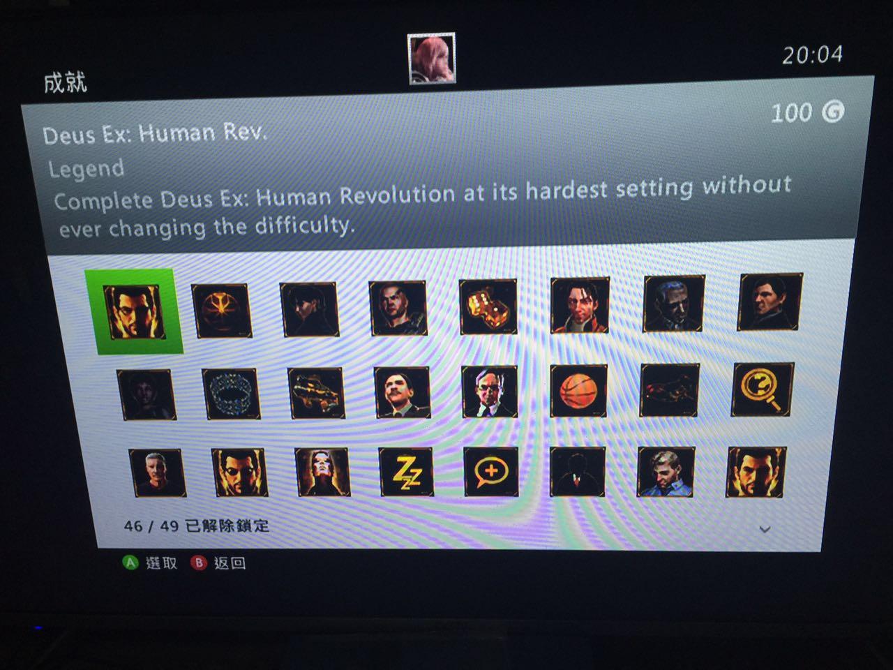 长得好看打游戏又厉害的女生是怎样的体验?