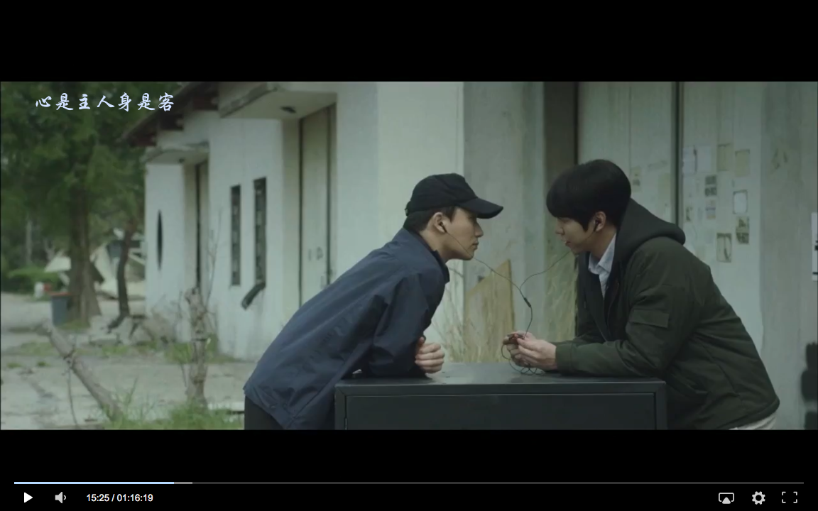 窥探mouse|观感与猜测:透过烟雾弹寻凶,唯有细节才是真相(ep11-ep15