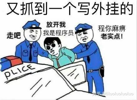 v2-5d7c7eedc1b6a5eda06c12d42a9f762a_r.jpg