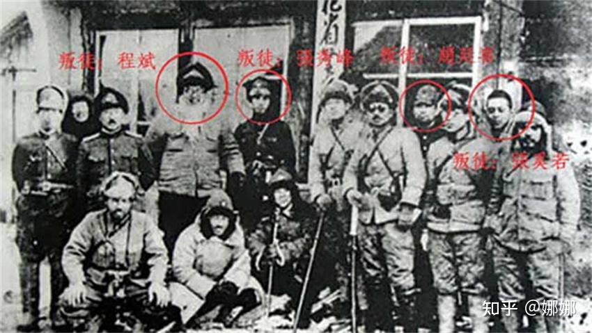 杨靖宇死后被剖尸,日本军官回国后绝望,毒死妻儿并留下遗书自尽