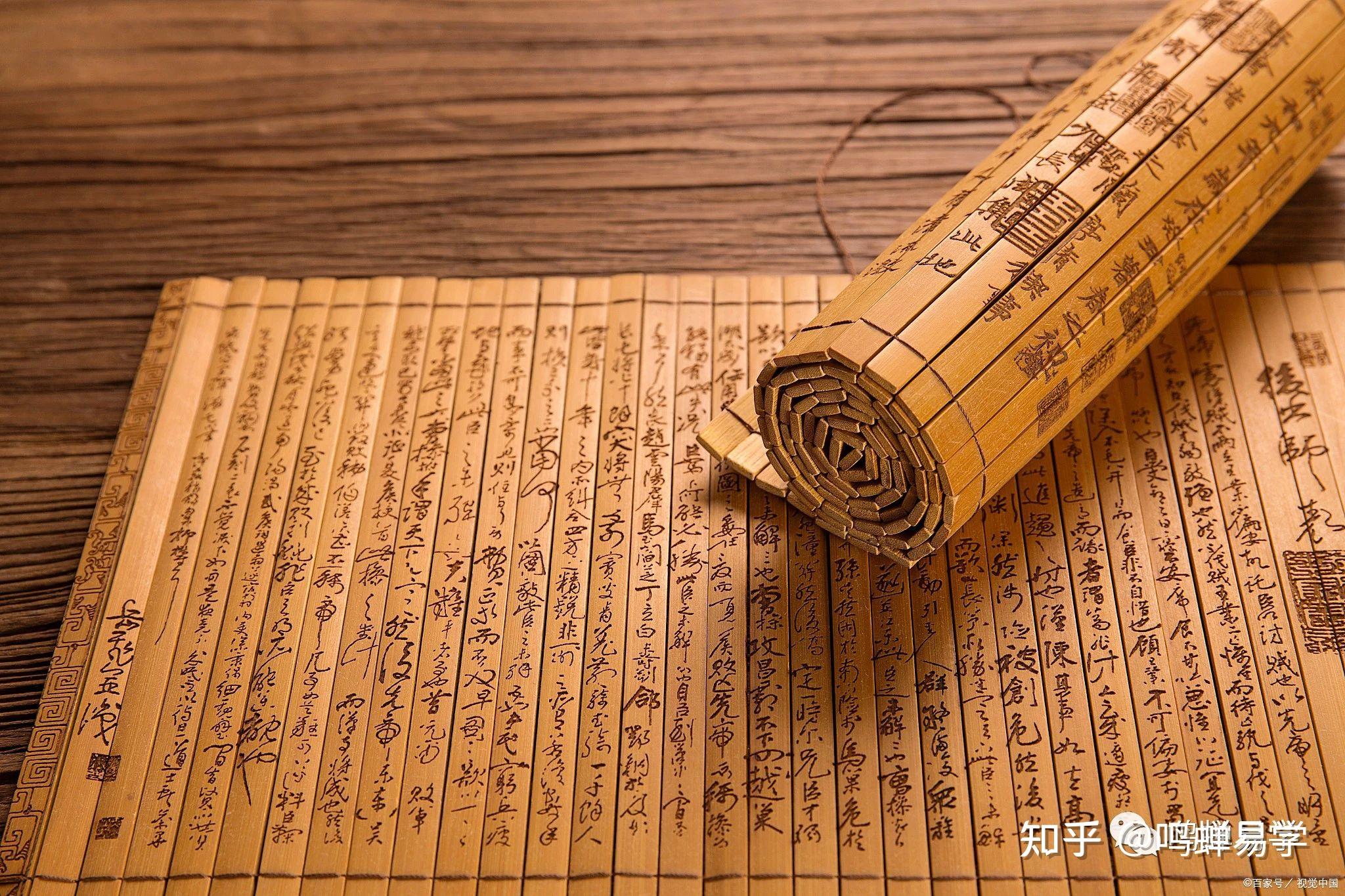 详解印绶格与食神格的救应 - 知乎