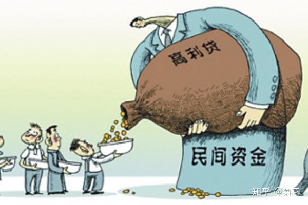 贷款支付的利息计入什么科目_贷款支付_贷款支付方式有几种