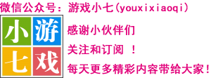 扁鹊化身博士