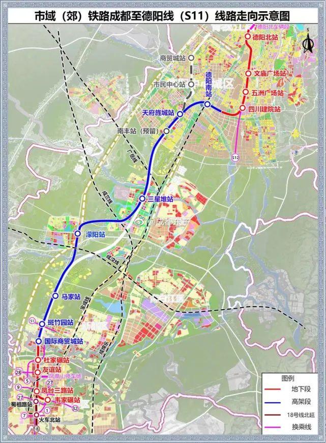 成德市域铁路s11线环评信息 疑似斑竹园商贸城调整为地下站点