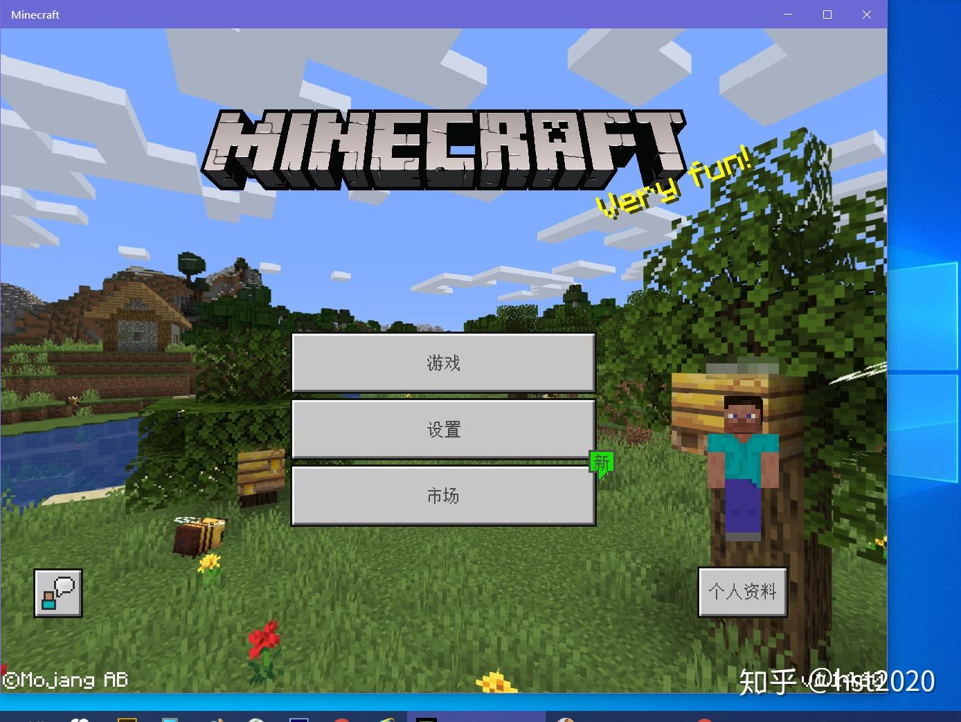 怎么下载我的世界国服 老版本 v2-5d91a9d59fd229448947afc0cb6e11ae_r.jpg