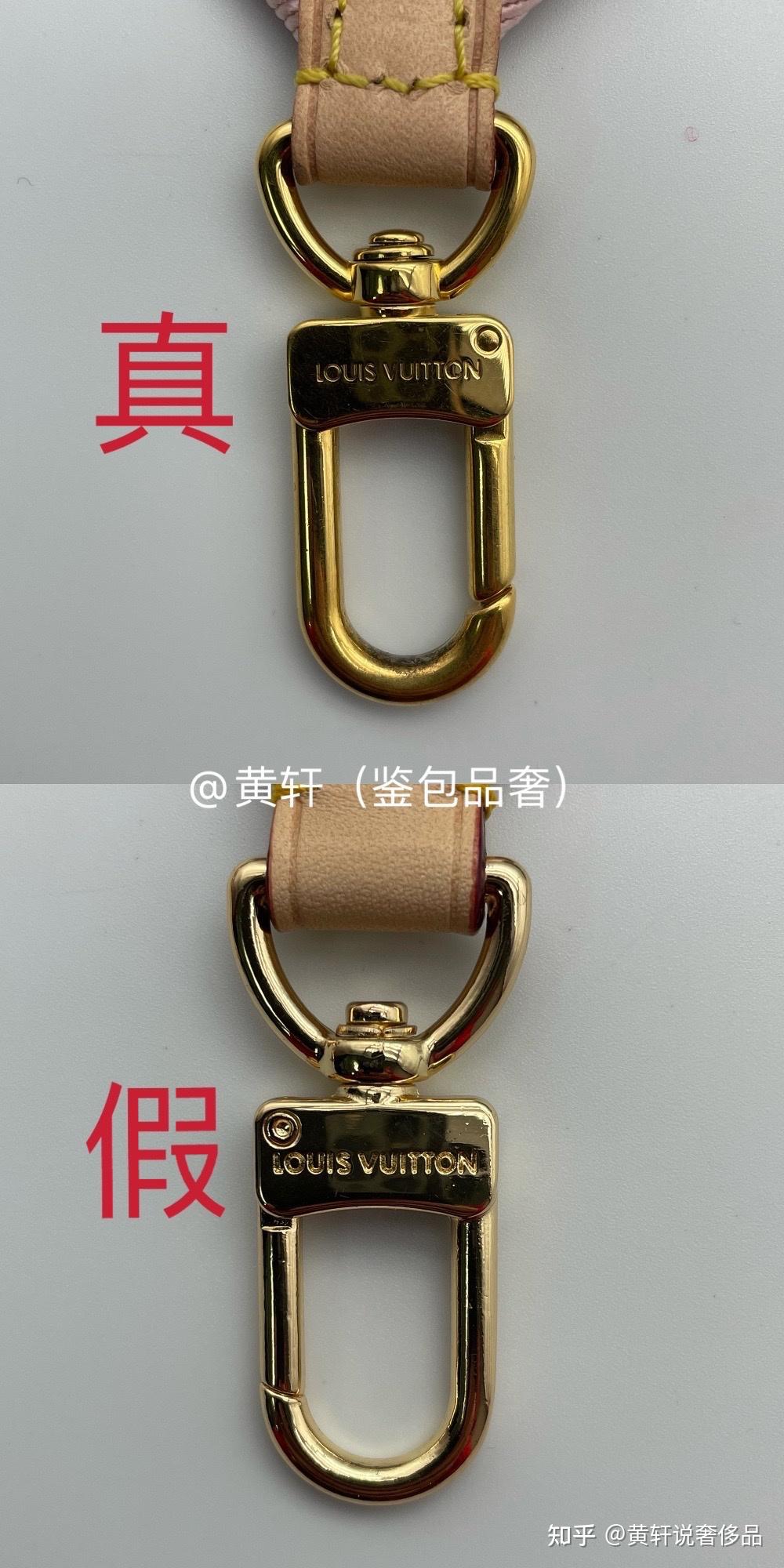 lv麻将包五合一鉴定方法来啦(奢侈品包包鉴定99)