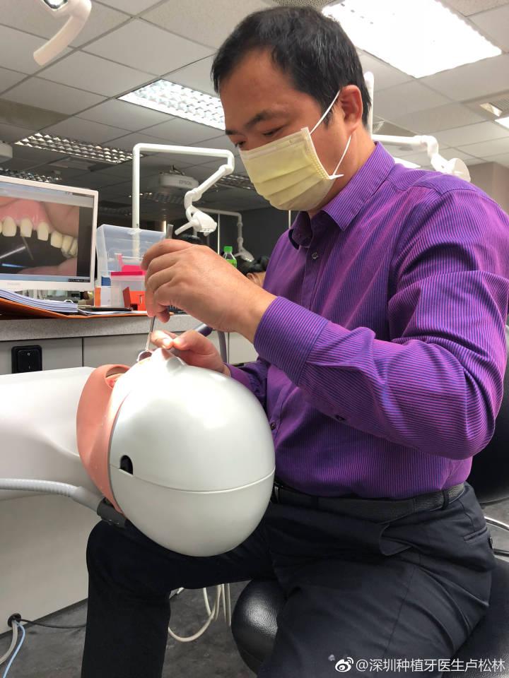 深圳瓷睿刻深圳牙科