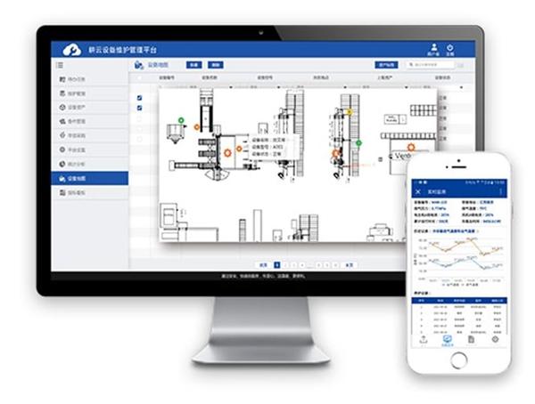 大盘点！3种智能仓库可视化方法，让传统行业年轻化 - 知乎