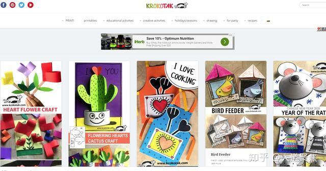 儿童手工资源汇总4个网站上千个制作教程宅在家里的孩子也不无聊