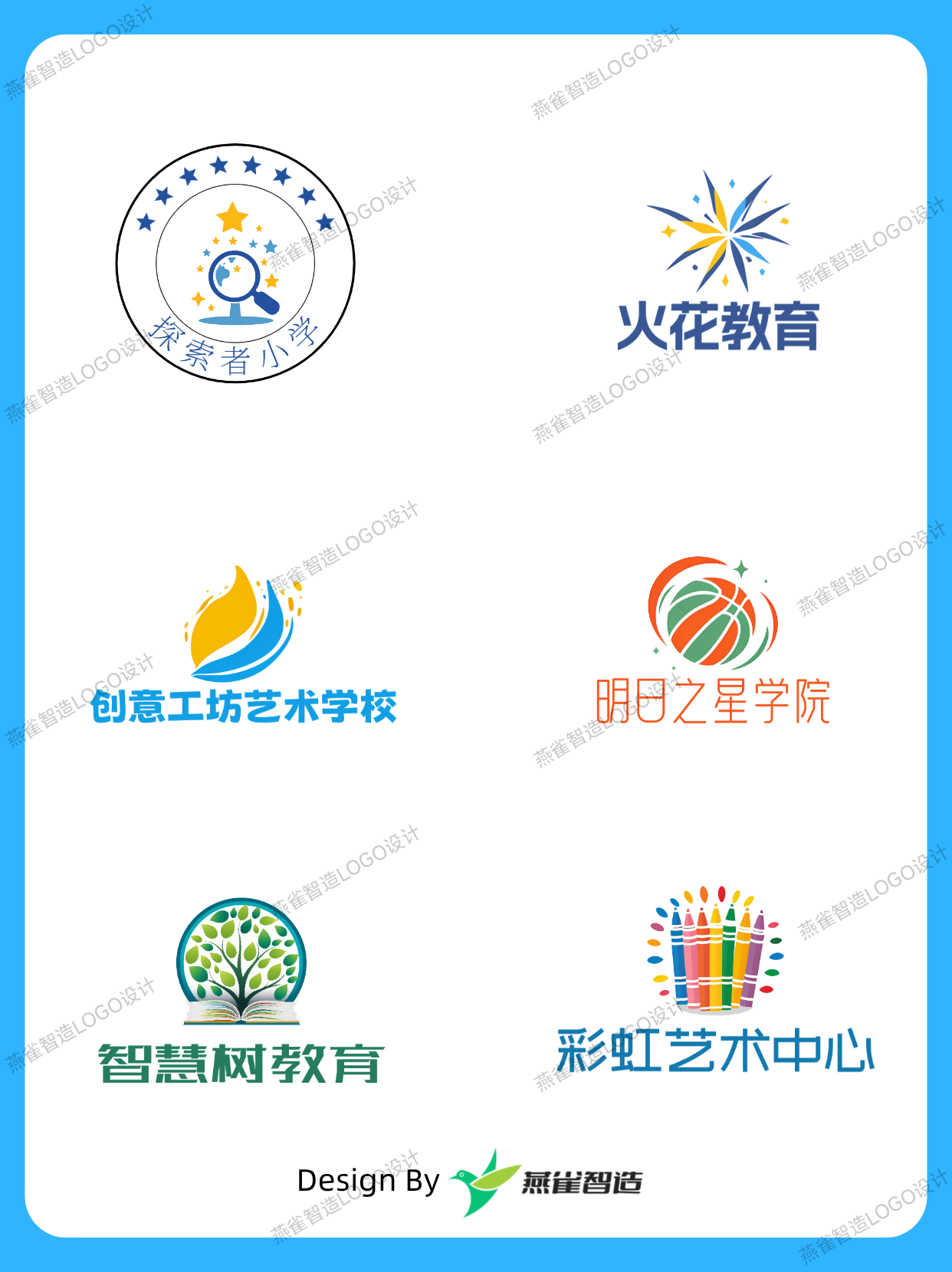 教育行业怎么设计一个logo?12个教育行业logo合集,必看! - 知乎
