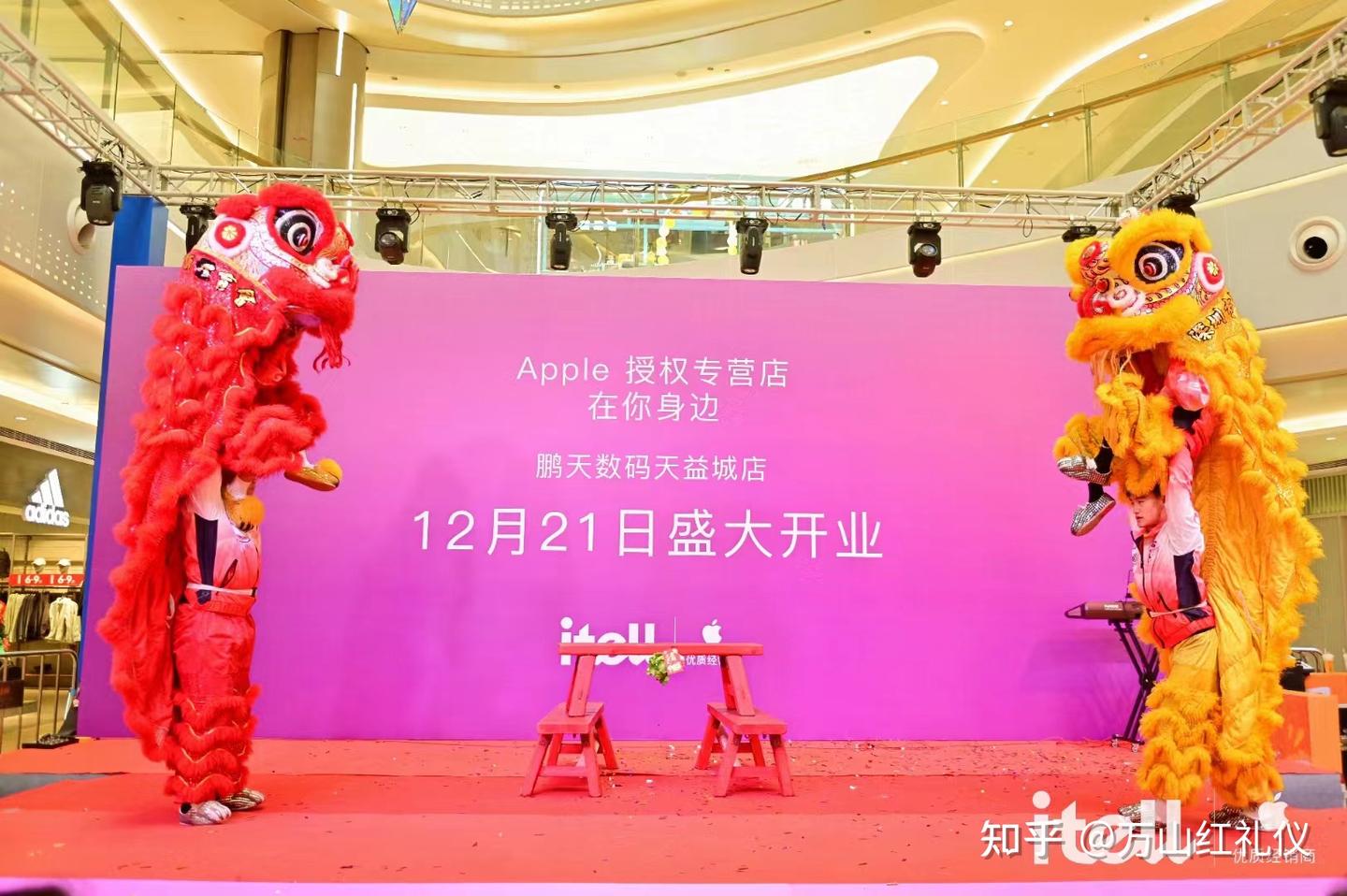 关于年会舞狮,你懂多少?深圳庆典舞狮的流程分享 - 知乎