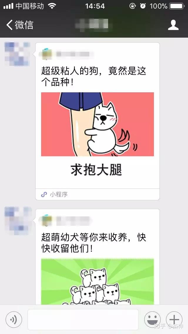 v2-5da084a23d570d19dacd9332e24f380e_r.jpg