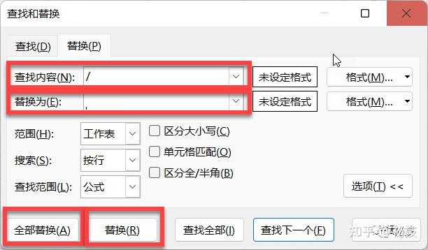 【Excel教程】单元格中换行的三种方式 - 知乎