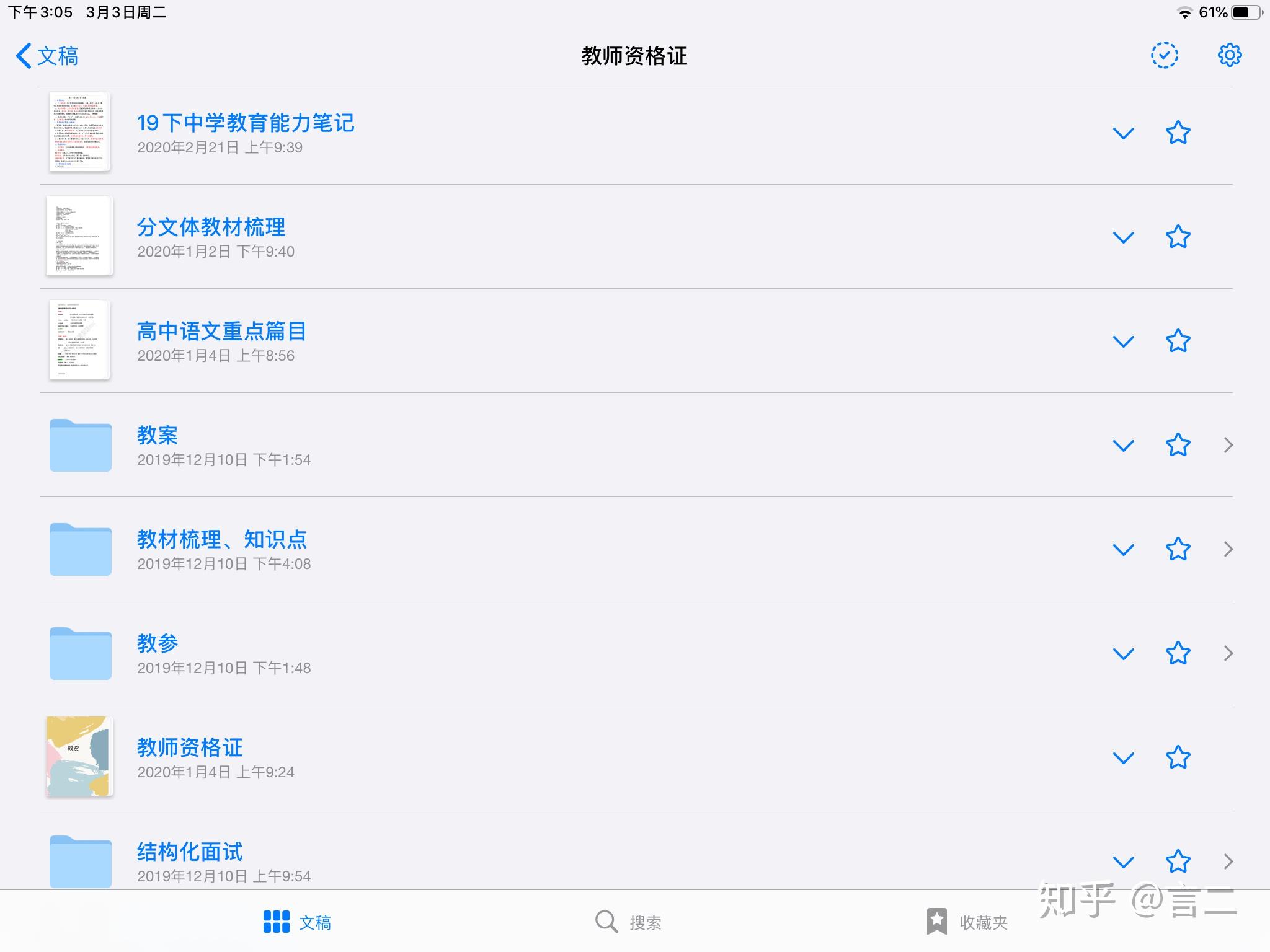v2-5da2cbd881a643622e0684d0f5f9a2c6_r.jpg