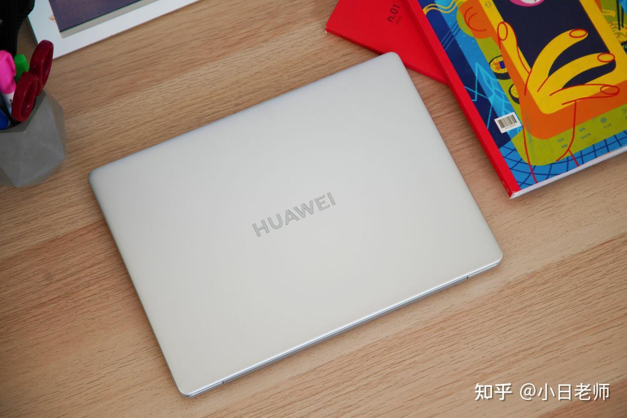全面屏性能轻薄本该是什么样子华为matebook132021款图赏
