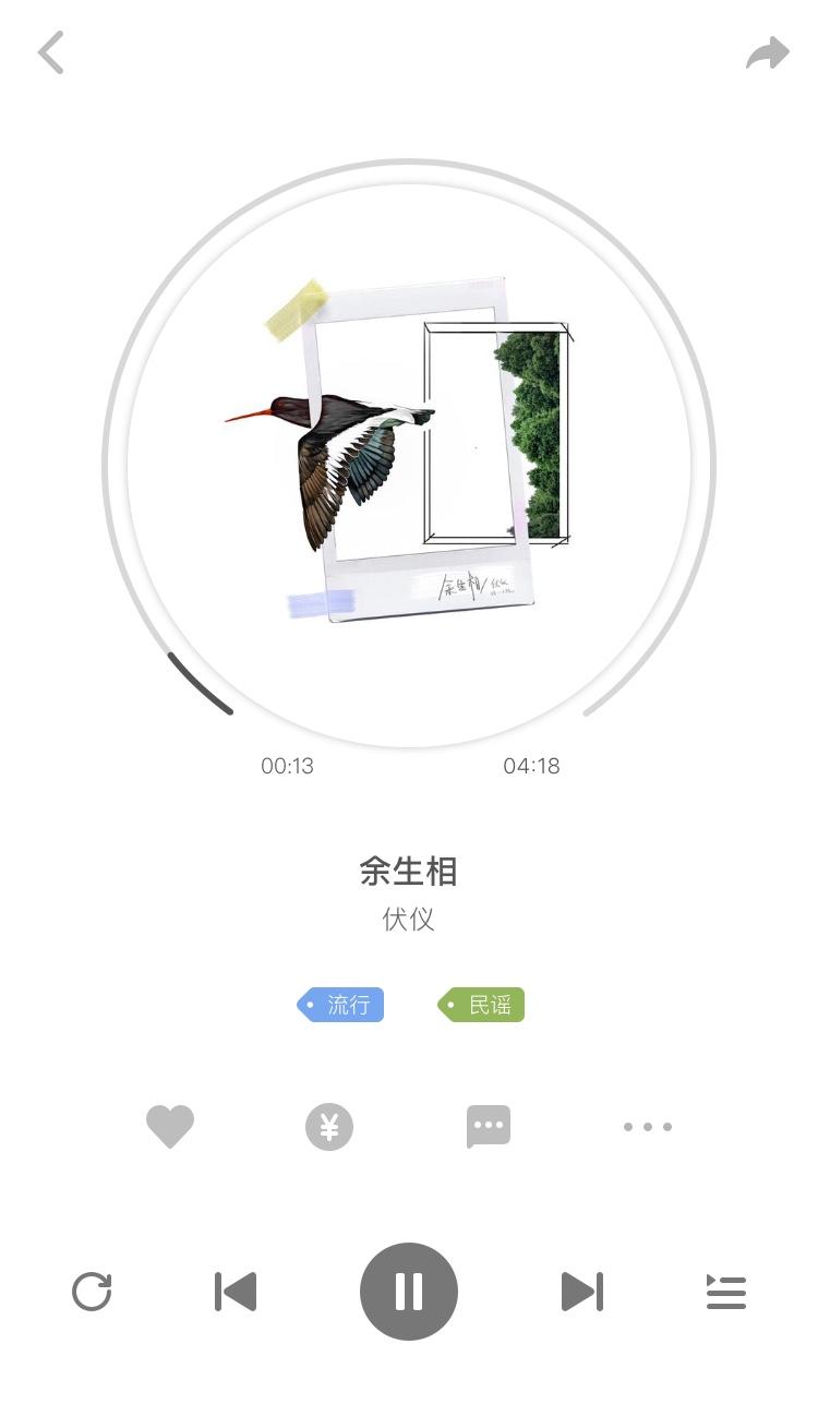 手机听歌用什么APP比较好,现在音乐app这么多