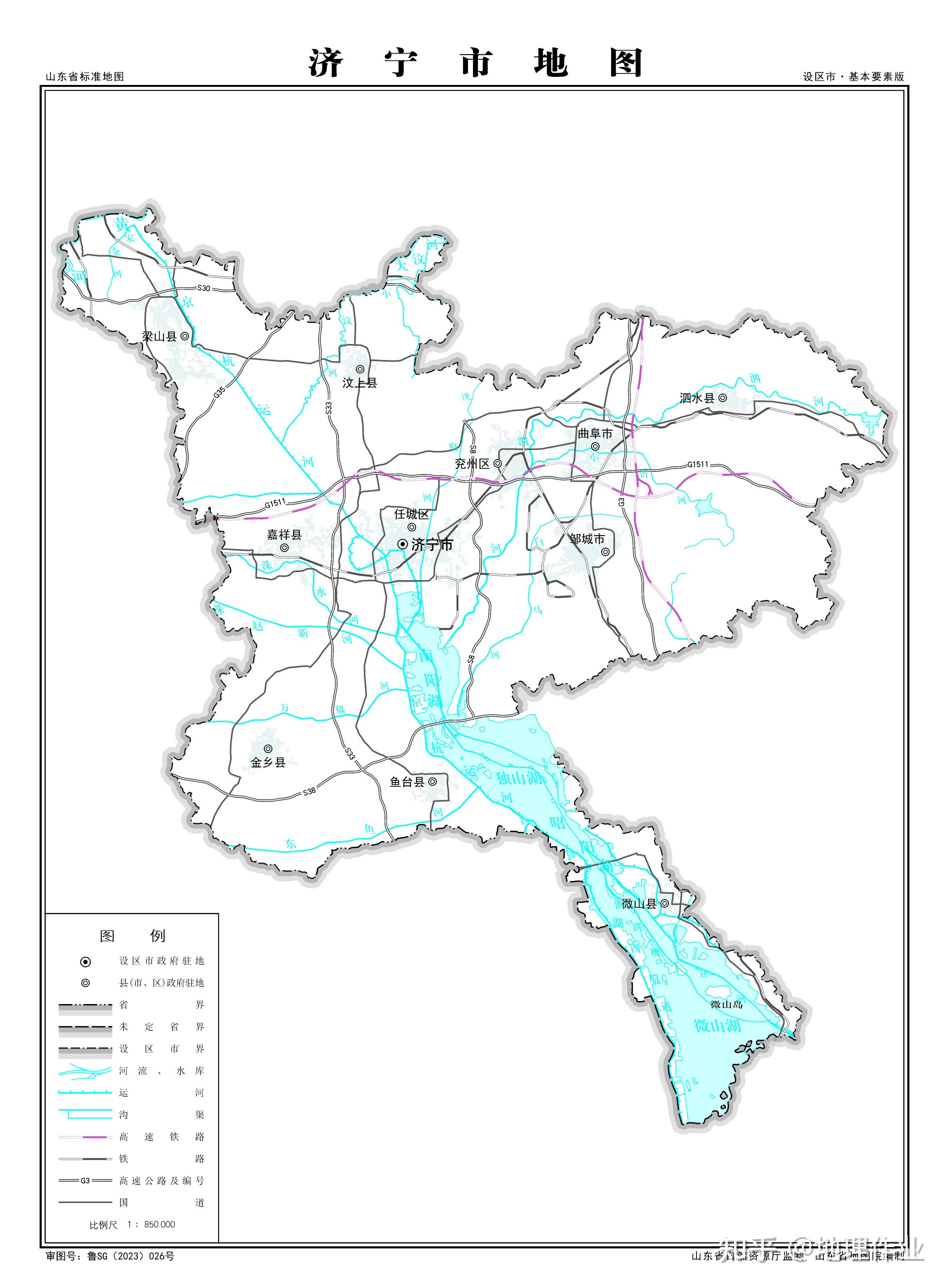 济宁市地图