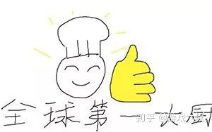 怎么撩女朋友撩到脸红 v2-5da9ef68f83694c179c0aa3a37e95a06_b.jpg