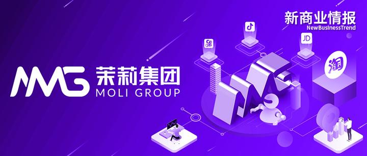 融资专访 获数亿元b轮融资 茉莉传媒持续优化商家与内容的匹配 知乎