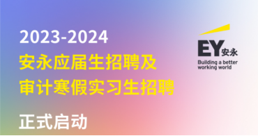 安永官宣!所有留学生请马上回国! - 知乎