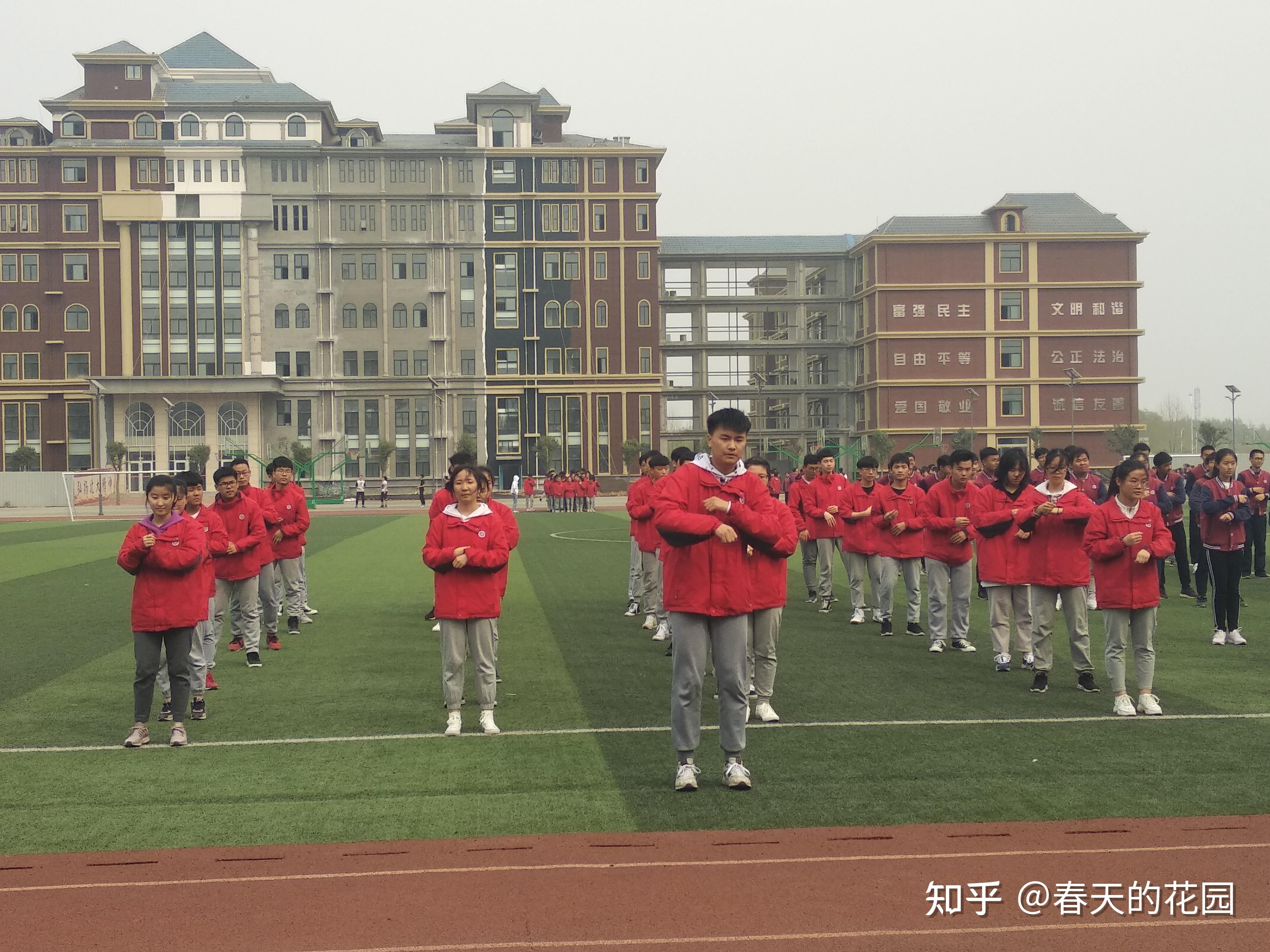 鹤壁北大培文中学老师经验分享中考英语答题技巧