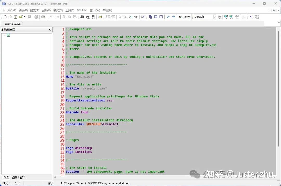 NSIS桌面客户端应用打包工具 - 知乎