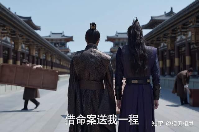 看完《庆余年2》结局才懂，林相为何让在婚礼上说“照顾好大宝” - 知乎