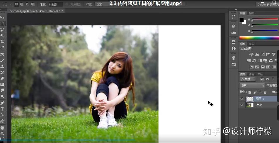 求大神帮忙p图送你200集ps入门到高级教程操作视频练习素材