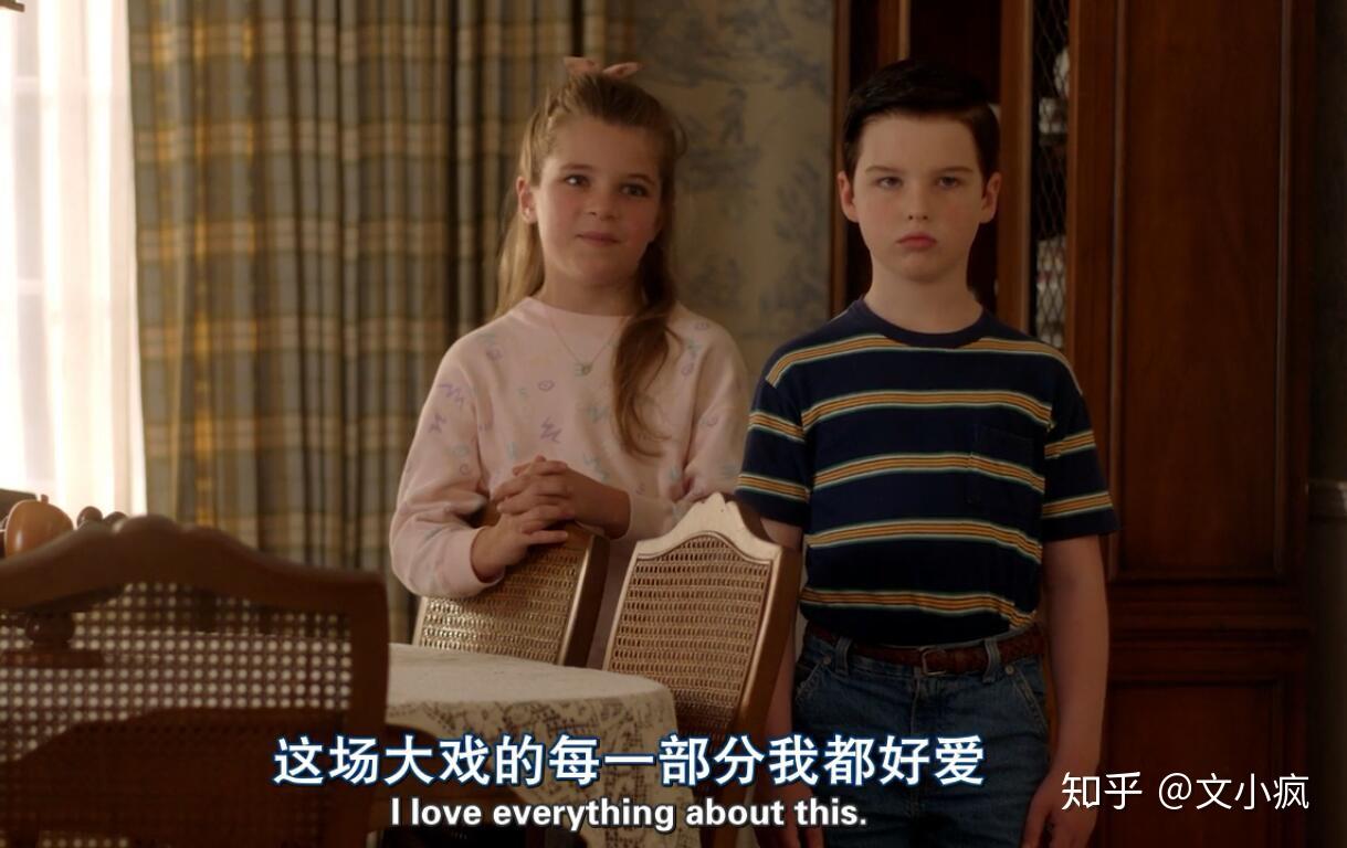 相爱相杀不乏温情,没有严厉苛责只有相处智慧的cooper家,随时欢迎你