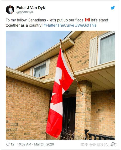 仍是暖心的加拿大宅家居民阳台全体鼓掌家门口都挂起国旗