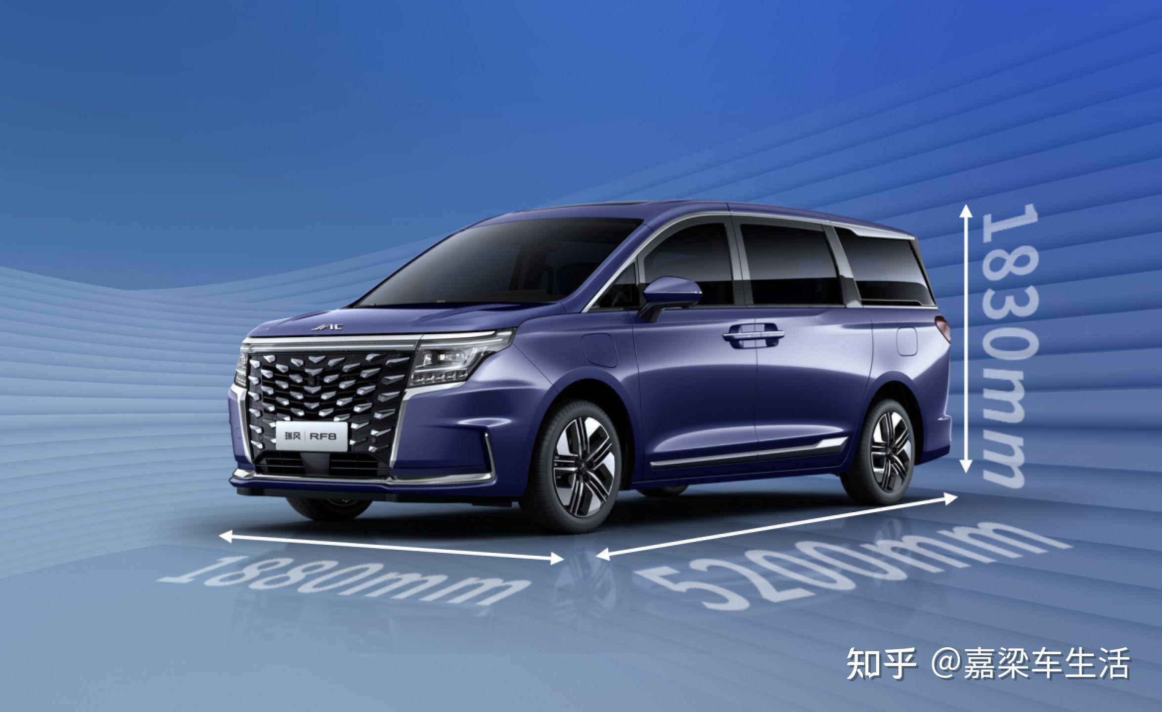 muse共创智电架构的量产新车瑞风rf8亮相2023成都车展