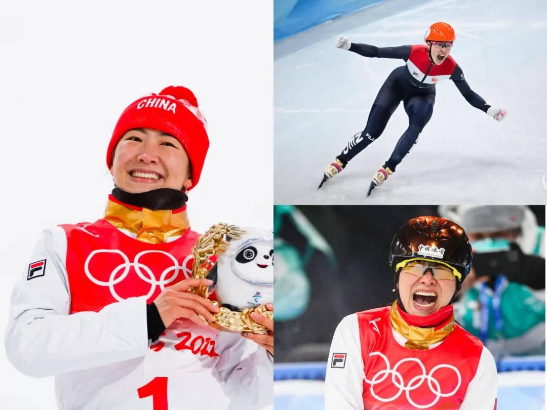 2022年北京冬奥会,中国自由式滑雪空中技巧名将徐梦桃参加四届冬奥会