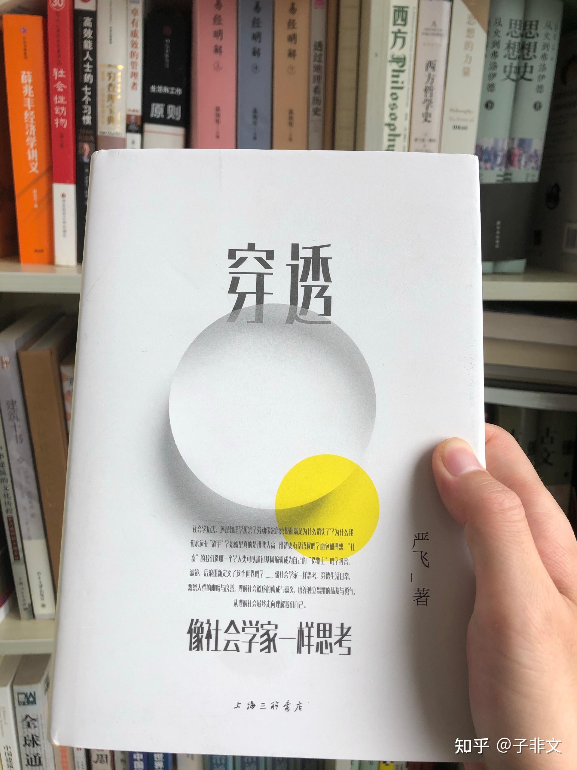 可以学的新知识有哪种书_可以学的新知识有哪种书_可以学的新知识有哪种书