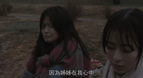 《在长椅上 剧场版》豆瓣7.9分，它凭何成为奖项黑马？​